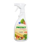 Protect Hortaliças 500ml MDO AGRO Ideal para o Crescimento, aumenta a tolerância contra adversidades uso para hortas e culturas