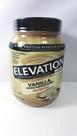 Proteína em pó SUPTMAX Elevation Whey Vanilla 946ml