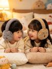 Protetor Aquecedor De Ouvido Orelha Capivara Para Infantil Quente Earmuff Frio Felpudo Pelúcia