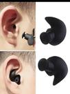 Protetor Auricular Ruído Silicone Ouvido