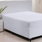 Protetor Capa De Colchão Impermeável Para Box Conjugado Casal Branco Protetor Capa De Colchão Impermeável Para Box Conjugado Casal Branco