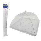 Protetor de Alimentos Rede Protetora Para Frutas Legumes Mosquiteiro Renda - 40x40cm - Javick