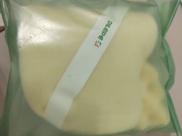 Protetor de calcanhar de espuma Dilepé anti escaras