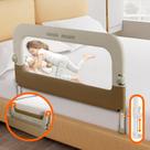 Protetor de Cama Deeteck 32 - Ajustável e Dobrável Protetor de Cama Deeteck 32 - Ajustável e Dobrável