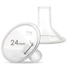 Protetor de peito Maymom MyFit 24 mm, design de duas peças, 2 peças