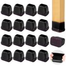 Protetor de piso para móveis GAGUIUP Silicone Chair Caps 16 unidades