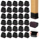 Protetor de piso para móveis GAGUIUP Silicone Chair Leg Caps 32PCS