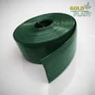 Protetor de portão fita para grade, sacada, varanda, pergolado nas cores verde, cinza escuro, cinza claro, marrom ou preto 25 metros Gold Plant