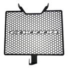 Protetor de Radiador compatível com Honda CB1000R 2012/... 2016 Protetor de Radiador compatível com Honda CB1000R 2012/... 2016