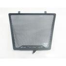Protetor de radiador suzuki gsxr/srad 750 05/16