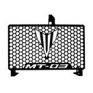 Protetor de Radiador Yamaha MT-03 (2015/...)
