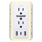 Protetor de sobretensão Power Strip Sharp USB com 6 tomadas e 3 USB Protetor de sobretensão Power Strip Sharp USB com 6 tomadas e 3 USB