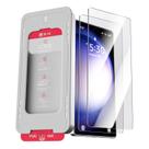 Protetor de tela compatível com X-it para Samsung Galaxy S25, pacote com 2 Protetor de tela compatível com X-it para Samsung Galaxy S25, pacote com 2