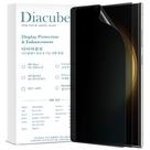 Protetor de tela de privacidade Diacube para Samsung Galaxy S23 Ultra Protetor de tela de privacidade Diacube para Samsung Galaxy S23 Ultra