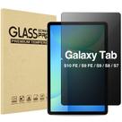Protetor de tela de privacidade ProCase para Samsung Galaxy Tab S10 FE 2025/Tab S9 FE 10.9/Tab S9 11 2023/Tab S8 11 2022/Tab S7 11 2020