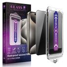 Protetor de Tela de Privacidade SHANG PIN JIA para iPhone 16 Pro Max Protetor de Tela de Privacidade SHANG PIN JIA para iPhone 16 Pro Max
