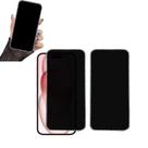Protetor de tela de privacidade WIRIXSYD Glitter para iPhone 12/12 Pro