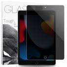 Protetor de tela de privacidade XinwoTuo para tablet iPad 10.2
