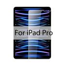 Protetor De Tela De Vidro Temperado Para iPad Air 5 4 pro 13 11 12.9 9ª 10ª Geração 8ª 7ª 6ª 5 Mini