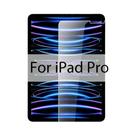Protetor De Tela De Vidro Temperado Transparente De 11, 12.9 E 13 Polegadas Para iPad Pro, Air, Mini