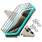 Protetor de tela ESR para iPhone 15 Pro com lente de câmera, conjunto 3+2