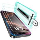 Protetor de tela ESR para iPhone 16 Pro Max pacote com 3