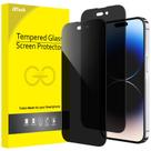 Protetor de tela JeTech Privacy para iPhone 14 Pro 6.1", pacote com 2
