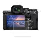 Protetor de Tela kinokoo Sony A7V A7R V Vidro 0,25mm 9H Protetor de Tela kinokoo Sony A7V A7R V Vidro 0,25mm 9H
