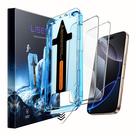 Protetor de tela LISEN para iPhone 16 Pro Max 6,9", pacote com 2 Protetor de tela LISEN para iPhone 16 Pro Max 6,9", pacote com 2