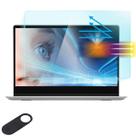 Protetor de tela MUBUY-GOL para laptop de 16 polegadas Blue Light Protetor de tela MUBUY-GOL para laptop de 16 polegadas Blue Light
