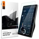 Protetor de tela Spigen GlaStr Slim para Ford F-150 Lightning, Expedition, Mustang Mach-E, painel sensível ao toque de 15,5 polegadas Protetor de tela Spigen GlaStr Slim para Ford F-150 Lightning, Expedition, Mustang Mach-E, painel sensível ao toque de 15,5 polegadas