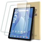 Protetor de tela Suppeak compatível com Onn 10.4 Tablet Pro