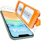 Protetor de tela TOCOL para iPhone 11 com cobertura total, pacote com 2