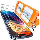 Protetor de tela TOCOL para iPhone 15 com cobertura total, pacote com 2