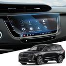 Protetor de tela WEIPIN para Cadillac XT5 e XT6 de 8 polegadas