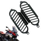 Protetor Farol Auxiliar Gradeado R1300gs Adventure 25+ Bráz