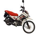 Protetor Motor Carenagem Honda Pop 110 2025 Coyote