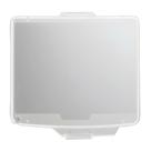 Protetor rígido Nikon BM-8 para tela LCD de D300