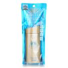 Protetor solar Anessa Perfect UV SPF50 90mL Skincare Milk