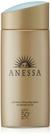 Protetor solar Anessa Shiseido Perfect UV Skincare Milk SPF50 90mL