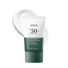Protetor Solar ANUA Heartleaf Silky Moisture SPF 50+ - 50ml