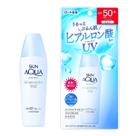 Protetor Solar Facial Skin Aqua Fps 50 - Moisture Milk 40g Protetor Solar Facial Skin Aqua Fps 50 - Moisture Milk 40g