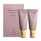 Protetor solar HARUHARU Wonder Black Rice Pure Mineral 50mL x2