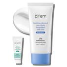 Protetor solar MAKEPREM UVA UVB Defense Me Calming SPF 50+ PA++++