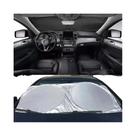 Protetor Solar Para Para-brisa De Carro Com Proteção UV, Cortina Protetora Dobrável, Acessórios De
