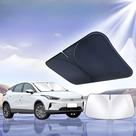 Protetor Solar Para Para-brisa Do Carro Geely Geometry C, Visor De Janela Dobrável, Cobertura De 1