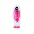 Protetor Térmico Defrizante Meu Liso Demais 200ml Salon Line Protetor Térmico Defrizante Meu Liso Demais 200ml Salon Line