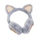 Protetores De Orelha De Animais Fofos, Quentes Para O Inverno, Dobráveis, Macios E Peludos, Protetores De Orelha De Animais Fofos, Quentes Para O Inverno, Dobráveis, Macios E Peludos,