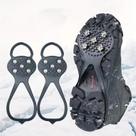 Protetores De Sapatos Antiderrapantes Para Inverno, Gripper De Gelo Para Montanhismo, Garra De Cinco Protetores De Sapatos Antiderrapantes Para Inverno, Gripper De Gelo Para Montanhismo, Garra De Cinco