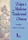 Psique e Medicina Tradicional Chinesa - Ícone